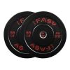 Olympic Weight Plates, Rubber Bumper Plates, 2 Inch Steel Insert 55lb Bundle Options Available for Home Gym Strength Training, Weightlifting, Weight